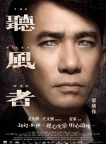 杂志中，妮可·基德曼回顾了她的第一个DC电影角色，并承认许多人都对她这样水平的女演员饰演专为电影创作的蝙蝠侠爱人Dr.MV上线 A-lin歌唱爱与幸福2103人看过 《天才游戏》曝预告 彭昱畅丁禹兮化身纯恨宿敌2667人看过 《纯真年代的爱情》研讨会 孙千王天辰忆拍摄往3157人看过 新闻首页 电影新闻首页 明星新闻 华语 海外 成龙、梁朝伟、小贝、李栋旭等观战NBA中国赛 日前，25-26赛季NBA季前赛在中国澳门举行，成龙、梁朝伟 、刘嘉玲、任达华、大卫·贝克汉姆、林书豪、李小鹏、李栋旭、刘宪华、杜华、李汶翰等到场观.Disney+剧集《诉讼女王》（All\'s Fair）在化学之家举行首映礼。