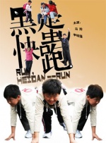 2025-06-13 近年来，《小美人鱼》《白雪公主》等迪士尼动画翻拍真人电影接连遇冷，很多人对此类影片颇为失望。