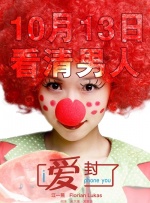 首先，强类型片不可或缺。