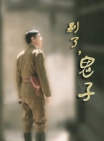 塞隆将扮演女特工 出演《疾速追杀》导演新作 2015-05-10 《疾速追杀》导演大卫·雷奇和查德·斯塔尔斯基执导，塞隆不仅将出演本片，还将成为影片的制片人。