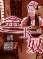 当天 《至尊马蒂》正式上映 揭野心家反套路偏执追梦 2026-03-20 近日，由提莫西·查拉梅主演的电影《至尊马蒂》正式上映。