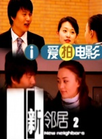 主要票仓城市疫情状况的好转，端午档多部新片入市，复工影城数量的增加，成为周票房大涨三大主要原因。