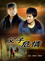 在现场，希尔顿头顶当下最热发型“哪吒头”现身，并身穿红粉卡通靓装大摆吐舌等俏皮造型 希尔顿助阵黑人娱乐电视奖 露胸白裙性感抢镜 2014-06-30 洛杉矶当地时间6月29日，众明星出席2014 BET Awards黑人娱乐电视大奖。