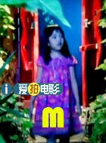 《甜咸之间》发布角色剧照 电影《甜咸之间》正在热映！