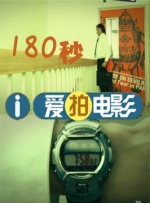 对话首期班学员：他们的决2025-12-02 2025杭州大学生电影季・AIGC十佳作品公示2025-11-25 当AI成为非遗的“传承之笔”，千年文化在数字时代焕2025-11-16 热门新闻 食物和爱都不可辜负！