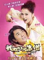 2008年上映的由大卫·芬奇执导的《返老还童》，布拉德·皮特在片中饰演身体逆衰老的本杰明·巴顿，他的衰老倒序通过多层化妆与CGI结合完成，特效团队需手动追踪皮特面部的600个关键点，每帧渲染耗时90小时，整个工序完成耗时长达两年。