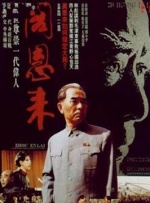 《星期三》续作再追加卡司 桑迪·牛顿加盟角色未知 2024-04-24 日前，有消息称桑迪·牛顿将加盟Netflix热剧《星期三》第二季，但具体角色暂未公开。