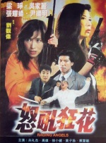 2025-07-09 单日连续跑赢预测，预估总票房超4亿，在开画近两周后，《F1：狂飙飞车》凭借影片质量及口碑发酵，跑出了比电影中围场蜿蜒赛道更加精彩的票房“逆袭”曲线。