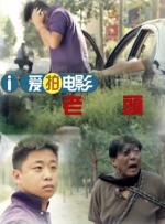 CCTV6 VIP影院 全部 电影 电视剧 影人 视频 图片 新闻 更新时间 所有 1小时内 今日内 1周内 1个月内 从资讯频道搜索 结果 96727 条 姚晨复出再登封面 优雅白衬衫唤醒早春都市风 2017-01-23 姚晨近日为费加罗精品周刊拍摄一组大片，生完小茉莉再次复出的她，家庭美满，儿女双全，气质更显柔和恬静。