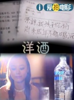 衔接第一部的故事，《封神第二部》继续构建着宏大的“封神”神话世界。