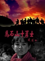 2021-06-18 2021年暑期档电影市场趋势洞察——6月篇 2021-05-31 2021年6月，端午节档超15部新片定档上映，爱情片众多、动作科幻大片缺席，呈现出与往年不同的新特征。