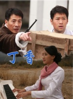 暑期档还参与了冠军影片《南京照相馆》以及《聊斋：兰若寺》《长安的荔枝》等项目的投资。