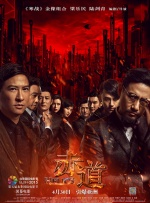 2026-03-26 AI创作时代，你的“作品”到底算不算你的？