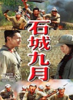 猫眼的全新动画厂牌“萌谷文化”推出后，就将致力于通过在动画电影领域的战略深耕与资源整合能力，推动动画电影产业从单一票房增长向“内容+衍生+智能化”跨越，为全球动画产业提供源源不断的新能量。