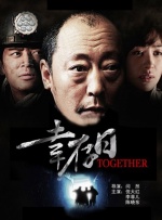 《我的青春》遇见千禹熙 2024-06-18 据报道，宋仲基升级为人父后回归荧屏的首部作品已确定。
