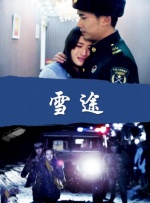 2025-02-21 截至发稿，《哪吒之魔童闹海》票房突破125亿，成为全球动画电影票房冠军并冲进全球影史票房榜第八名。