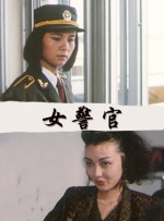 但是《加勒比海盗》系列影片，讲述的虽然是古老而可怕的海盗，但是却保持了童话式的纯真，甚至很多 上一页12345...99下一页 | | | | | | 电影频道节目中心官方网站CCTV6 VIP影院 全部 电影 电视剧 影人 视频 图片 新闻 更新时间 所有 1小时内 今日内 1周内 1个月内 从资讯频道搜索 结果 175106 条 “加勒比海盗4”曝海报 杰克船长打枪面目狰狞 2011-03-10 《加勒比海盗4：惊涛怪浪》近日发布了横板海报，海报中杰克船长双枪在手，表情阴郁，站在硝烟四起的海盗船的背景前，风格颇为诡异。