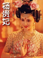 汪小菲开店大小S给意见 称生龙宝宝可遇不可求 2012-01-17 台湾媒体报道，大S的老公汪小菲在1月16日为即将在台湾地区开幕第一家餐厅独自接受媒体访问，汪小菲表示：“会选择在台湾设点是因为我很爱这个地方，我非常喜欢台湾对中国文化的保留，记得第一次到基隆庙口夜市 后悔娶我吗？