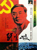 柳岩为张亮庆生曝合影 黑纱裙透视美腿若隐若现 2015-03-26 2015年03月26日凌晨时分，韩国首尔SBS电视台，柳岩、张亮、吴克群、金钟国、周觅等艺人齐聚录制某时尚节目，柳岩换上一袭黑底上衣搭配黑色透视纱裙，踩着大红色高跟鞋，性感美腿若隐若现，十分吸睛。