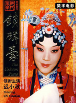 这些影片映前映后试图多维度服务大众，真正通过影像的力量，推动社会的进步。