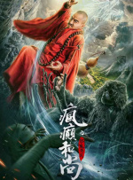 电影人们和所以观众一起，与承载着百廿光影的纪念币，共同祝福中国电影开启下一个辉煌篇章。