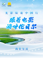 这一爆炸性消息，顿时成为日 《狄仁杰》清华首映 主创卖萌金句频出大秀基情 2013-09-26 由徐克导演执导，陈国富任总监制，王中磊担任总制片人的古装悬疑魔幻巨制《狄仁杰之神都龙王》9月23日在首映发布会、红毯首映式之后继续不走寻常路，与500名学生观众一起共话活力新版“狄仁杰”。