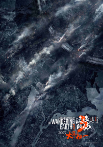 “狗狗金棕榈”近年收获极高关注度，部分原因是《坠落的审判》中，边境牧羊犬梅西（Messi）夺奖后的人气暴涨。