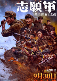 第72届戛纳电影节 2019-05-13 第72届戛纳电影节于5月14日至25日在法国南部城市戛纳举行。