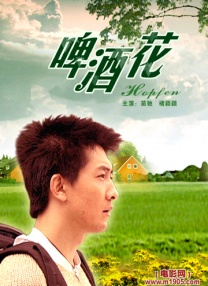 克莱尔·丹尼斯闪耀全场 2010-08-30 当地时间2010年8月29日，被称为“电视界奥斯卡”的第62届艾美奖颁奖典礼在美国纽约时代广场诺基亚剧院盛大举行，本届艾美奖入围者实力雄厚竞争激烈，红地毯上也是群星闪耀，星光熠熠。
