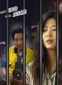 在行业里，这并非孤例，却总令人唏嘘。