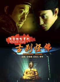 数字电影倡导组织（DCI）设置的技术壁垒极高，“比如在画面黑到灰之间要求设置17个等级参数，而且等级变换要完全没有顿挫感。