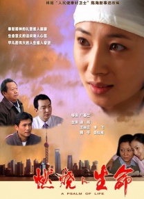 导演饺子在接受采访时就曾直言自己的创作态度：认没认真观众一眼就看得出来，如果我随随便便把第二部就给端上桌了，不符合我们的追求。