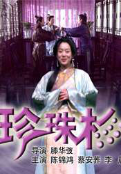 汤姆·费尔顿承认与艾玛·沃森有过暧昧 2021-06-08 日前，在《哈利·波特》系列电影中饰演德拉科·马尔福的英国演员汤姆·费尔顿，大方回应他与片中饰演赫敏·格兰杰的英国女星艾玛·沃特森的暧昧传闻。