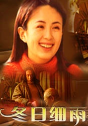 《九龙城寨之围城》曝预告 古天乐兄弟齐心护寨 2024-04-17 4月17日，由郑保瑞执导，古天乐、林峯、刘俊谦、伍允龙、胡子彤、张文杰领衔主演，任贤齐、黄德斌主演，洪金宝友情主演的动作犯罪电影《九龙城寨之围城》发布“城寨四少”版预告。