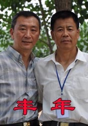 2018-07-04 暑期第一部爆款——《动物世界》，你看了吗？