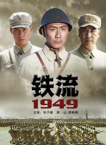 不过，对于乐队歌迷来说，还有一个好消息：一部名为《比吉斯：如何修复受伤心灵》（The Bee Gees: How Can You Mend a 传记片《埃尔维斯》曝华丽海报 重回猫王黄金年代 2022-05-18 传记片《埃尔维斯》曝光了三张人物海报。