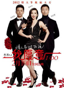 《蜂蜜的针》曝终极预告 袁泉上演除害猎杀法则3453人看过 《阳光女子合唱团》MV上线 A-lin歌唱爱与幸福2103人看过 《天才游戏》曝预告 彭昱畅丁禹兮化身纯恨宿敌2667人看过 《纯真年代的爱情》研讨会 孙千王天辰忆拍摄往3157人看过 新闻首页 电影新闻首页 明星新闻 华语 海外 成龙、梁朝伟、小贝、李栋旭等观战NBA中国赛 日前，25-26赛季NBA季前赛在中国澳门举行，成龙、梁朝伟 、刘嘉玲、任达华、大卫·贝克汉姆、林书豪、李小鹏、李栋旭、刘宪华、杜华、李汶翰等到场观.Disney+剧集《诉讼女王》（All\'s Fair）在化学之家举行首映礼。