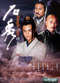 女主角丽贝卡·豪尔身穿绿色长裙在现场与导演 萧敬腾献唱“雨神”再显灵 范玮琪红裙显妖娆 2013-08-14 13日，七夕中国·2013情歌演唱会在北京开场，歌手萧敬腾、范玮琪、苏打绿、凤凰传奇等明星到场演唱，萧敬腾献唱北京七夕夜又再次显示“雨神”的强大魅力，北京当晚惊现暴雨，萧敬腾亮相时全场歌迷顿时沸腾 马克·沃特斯将执导《好时》：糖果王国品牌故事 2025-04-09 据4月8日消息，《贱女孩》《辣妈辣妹》导演马克·沃特斯将执导电影《好时》（Hershey），讲述糖果王国好时巧克力品牌背后的慈善事业和感人故事。