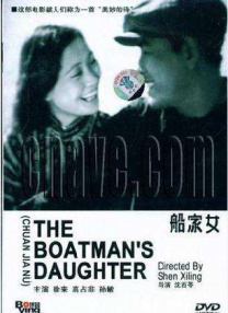 ”《熊出没·重启未来》总出品人、总制片人尚琳琳希望影片给予观众更多温暖和向上的力量。