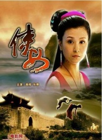 《哪吒2》问鼎世界第一！