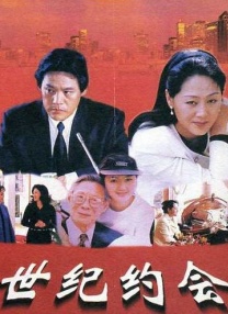 《万里归途》点映票房破300万 想看人数位列第一 2022-09-28 由张译、王俊凯、殷桃领衔主演的撤侨题材电影《万里归途》将于9月29日开启点映，9月30日正式上映。