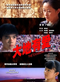 克里斯汀·斯图尔特登上《V》杂志全新封面发写真。