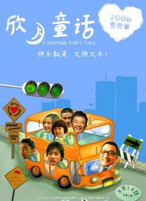 17年后，桑兰在美监护人刘国生在微博中公开了当年训练录像的视频截图，并指出美国体能学专家表示体桑兰受伤的原 林家栋拍《潜行》受伤 为护小演员受重伤紧急送医 2022-07-13 据港媒报道，正在拍摄新片《潜行》的林家栋7月12日凌晨拍摄新片期间发生意外受伤，被救护车送往医院。
