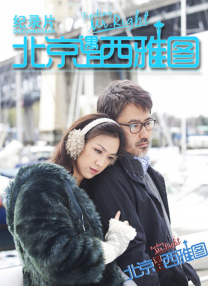 金·卡戴珊主演《诉讼女王》巴黎首 当地时间10月21日，法国巴黎，Disney+剧集《诉讼女王》（All\'s Fair）在化学之家举行首映礼。
