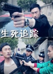 ”在《南方车站的聚会》中，胡歌饰演亡命逃犯周泽农，是一个在身体和心理上百般受虐、煎熬的角色，刁亦男评价胡歌完成了作为演员的转型，对胡歌而言这是他跨出表演安全区的第一步。