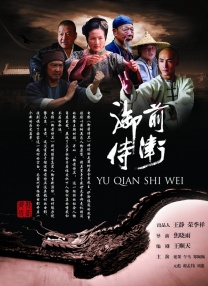 《穿普拉达的女王2》曝先导预告 全员回归 2025-07-01 她们回来了！