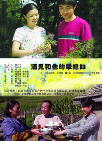 《误杀2》上映43天热度不减 票房逆跌突破11亿 2022-01-29 截至2022年1月28日，由戴墨执导，肖央、任达华、文咏珊、陈雨锶、宋洋、李治廷主演的电影《误杀2》累计票房正式突破11亿，观影人次2800万，实力霸榜2021年贺岁档票房冠军，并暂时领跑2022年 星播客夏雨：不惧性侵案题材 和女儿一起玩滑板 2013-06-03 由杨采妮执导，郭富城、桂纶镁、张震和夏雨领衔主演的影片《圣诞玫瑰》已经与观众见面。