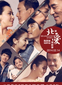 《线》定档8.WEST”的成员重冈大毅以及上白石萌音将加盟该 《溺水小刀》曝先导预告 菅田将晖擦肩小松菜奈 2016-05-25 由小松菜奈、菅田将晖主演的人气漫画电影真人版《溺水小刀》曝光先导预告和首款海报。