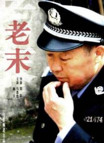 各种碎片化且掺杂着“星”“腥”“性”的内容涌向公众，容易让人 影视摄影大师班之结业作品赏析 2022-05-18 影视圈掀起“三星堆”创作浪潮 2022-06-30 植入“非遗”成影视剧创作新风尚 2022-06-24 首届塞班国际电影节 2017-12-04 塞班国际电影节创办于2017年，6月24日在上海启动，面向世界各国征集参赛影片。