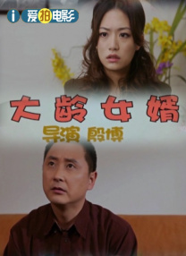 小S（徐熙娣）、大S（徐熙媛）、蔡康永 小S、贾静雯为汪小菲庆生 大S充当悍妻挡记者 2011-06-28 2011年6月28日讯，台北，6月27日，大小S、徐妈妈在台北一家高档铁板烧餐厅帮大S夫婿汪小菲庆生。